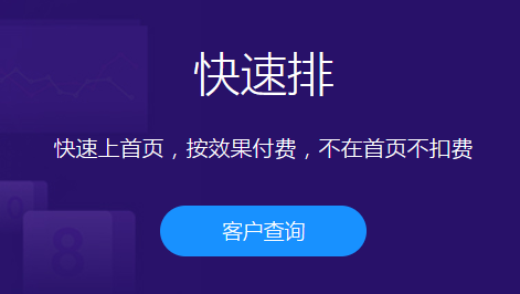 網(wǎng)站推廣怎樣做？有哪些需要注意的方面？